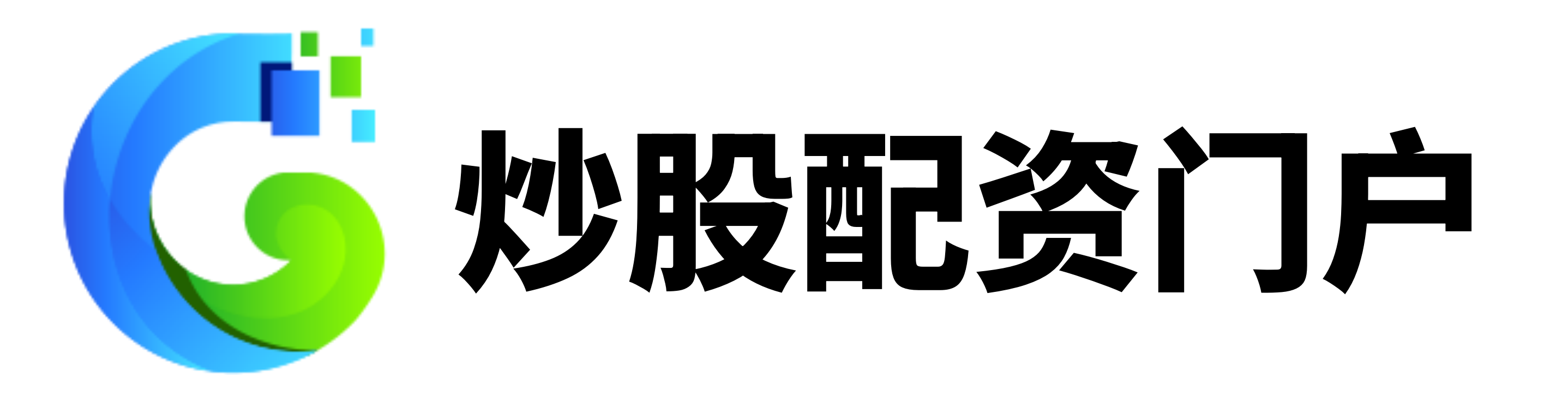 融丰配资